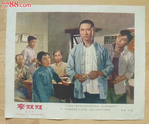 哈斯汀法学院Marketing Degree Certificate